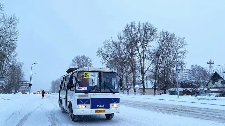 Власти Кемерово потратят более 20 миллионов рублей на бесплатный автобус