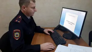 20-летнего красноярца осудят за мошенничество на 1 млн рублей