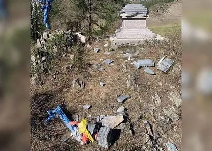 В Республике Алтай разрушили буддийскую ступу