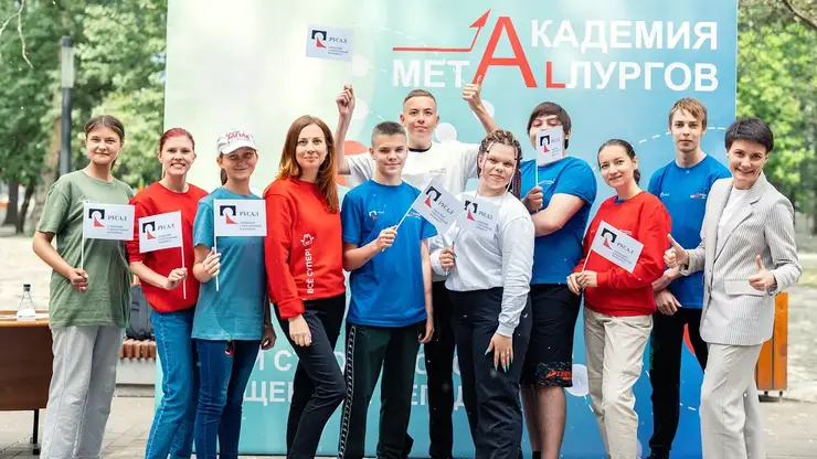 Ачинский глинозёмный комбинат стал финалистом XVI всероссийского конкурса корпоративных проектов