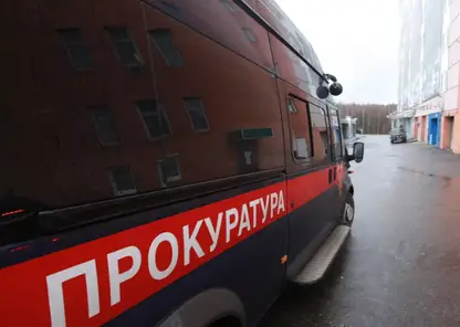 В Кемерово уволили чиновника администрации в связи с утратой доверия