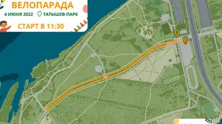 4 июня в Татышев-парке состоится детский велопарад
