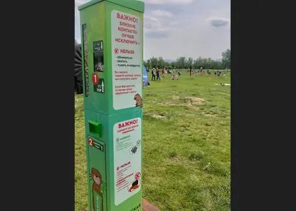 В Татышев-парке заработал автомат с кормом для сусликов