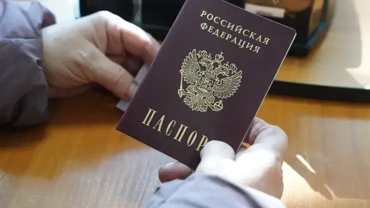 В Красноярском крае еще пять иностранцев лишены российского гражданства за совершение преступлений