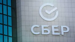 Сибирский Сбербанк профинансировал строительство недвижимости на 34 млрд рублей