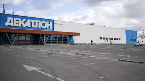 В Красноярске закрылся гипермаркет Decathlon