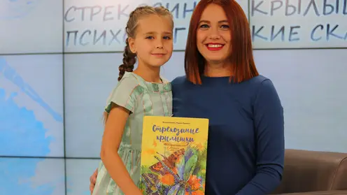 Журналист телеканала "Продвижение" написала необычную книгу в соавторстве с трехлетней дочерью