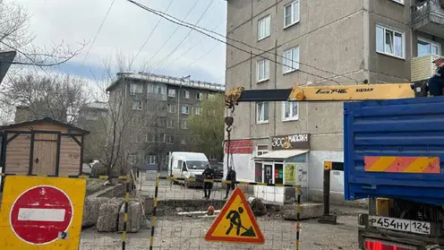 В Свердловском районе Красноярска продолжают ремонтировать междворовые проезды