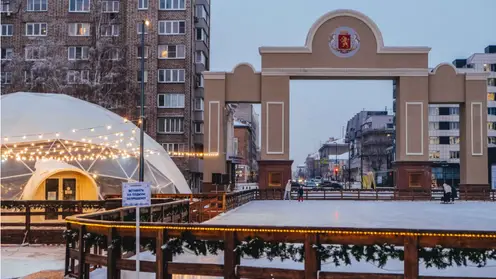 В Красноярске каток на Стрелке будет работать в новогоднюю ночь