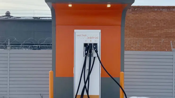 Зарядная станция для электромобилей появилась в аэропорту Красноярска