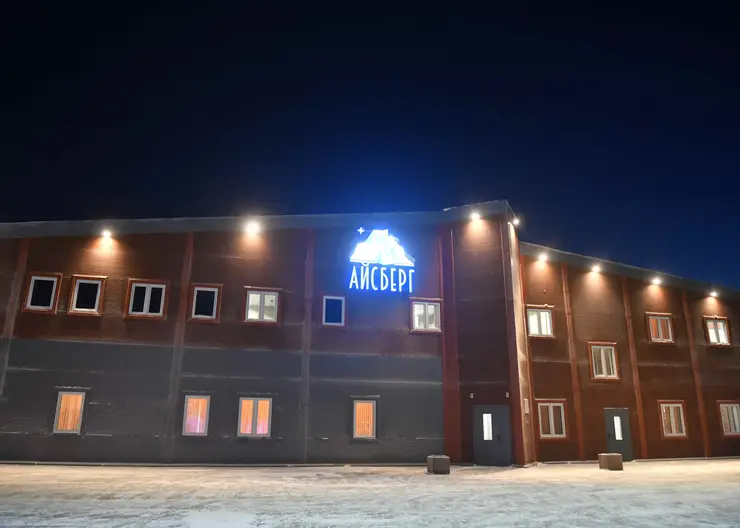 Министр РФ по развитию Арктики Алексей Чекунков открыл ледовую арену «Айсберг» в Норильске