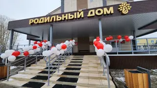Новый родильный дом открыли в Шарыпово