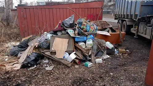 В Красноярске со Свердловского района вывезли 500 КамАЗов мусора