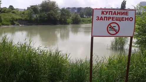 В Емельяновском районе утонула 44-летняя женщина