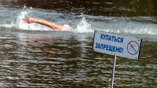 В Ужурском районе в водоёме утонул 15-летний подросток