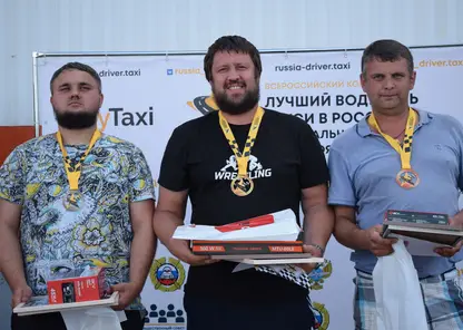 В Красноярском крае выбрали лучшего таксиста