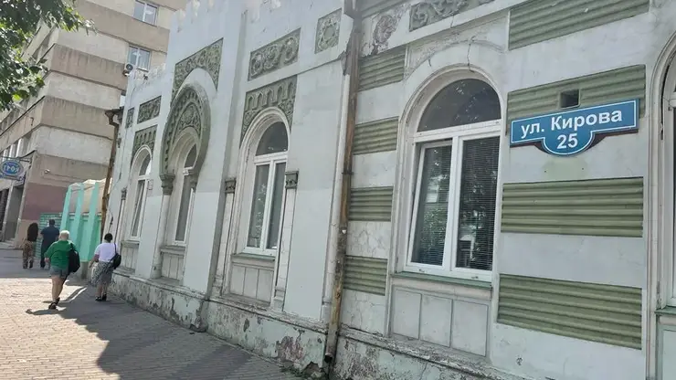 В Красноярске на продажу выставили 100-летний особняк нотариуса Ицына