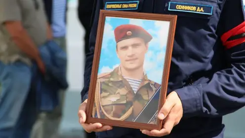 В Назарово простились с погибшим во время спецоперации на Украине