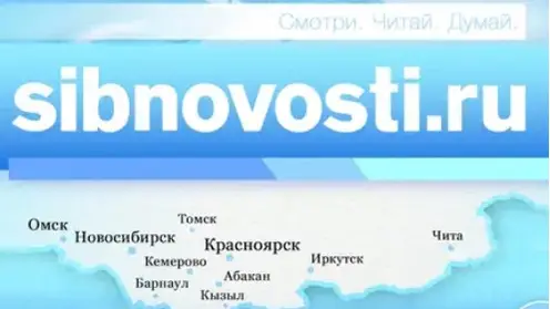 Sibnovosti.ru вошли в ТОП-10 самых цитируемых СМИ Красноярского края