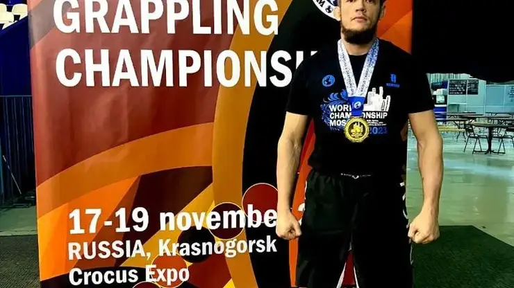 Спортсмен из Красноярска стал чемпионом мира по грэпплингу