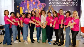 Более 200 человек посетили форум «108 родителей» в Красноярске