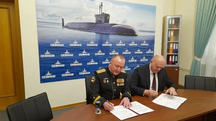 Экипаж атомного подводного крейсера «Красноярск» и администрация города заключили соглашение о сотрудничестве