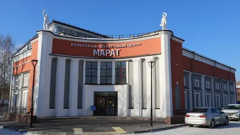 Досуговый центр открыли в здании бывшего кинотеатра «Марат» в Иркутске