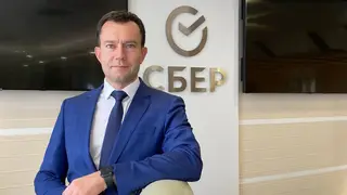 Антон Милютин назначен управляющим Красноярским отделением Сбербанка