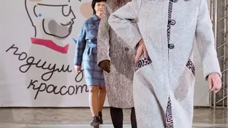 Жители Красноярска старше 50 лет могут стать моделями