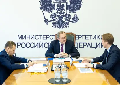 Глава Эн+ обсудил с министром энергетики РФ вопросы развития топливно-энергетического комплекса