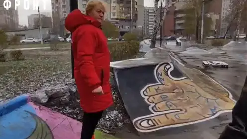 Член ОНФ Новосибирской области потребовала закрыть опасный скейтпарк