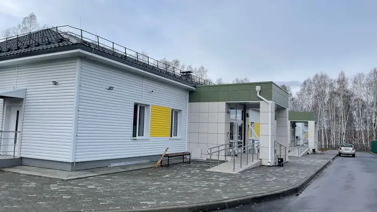 В Новосибирской области ввели в эксплуатацию новую сельскую амбулаторию