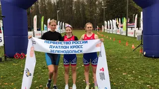 Три медали первенства России по кросс-дуатлону выиграли красноярские спортсмены