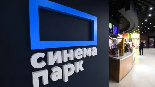 В Красноярске кинотеатр «Синема парк» отменил показ голливудских фильмов
