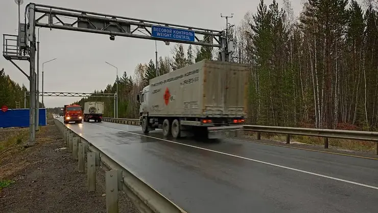 На автодороге в Красноярском крае обустроили очередной пункт весогабаритного контроля