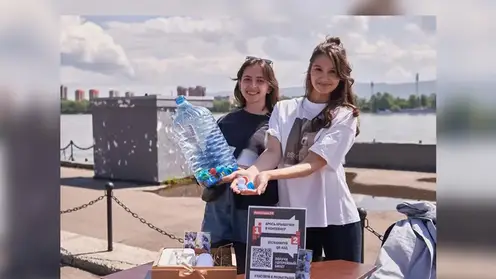 В День молодёжи в Красноярске «Красноярская рециклинговая компания» организовала раздельный сбор пластика