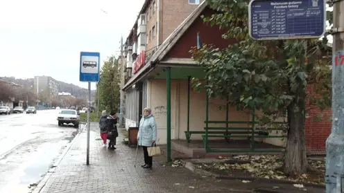 Жители Красноярска жалуются на название остановки «Библиотека для слепых»