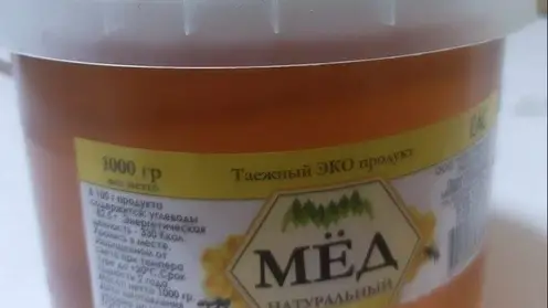 В Хабаровском крае сотрудники Россельхознадзора в мёде нашли лекарственные препараты