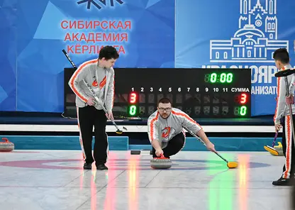 Дудинские керлингисты показывают высокий уровень на чемпионате Красноярского края среди мужских команд