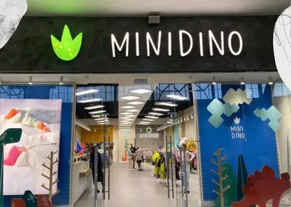 В Красноярске в «Планете» появился магазин одежды Minidino