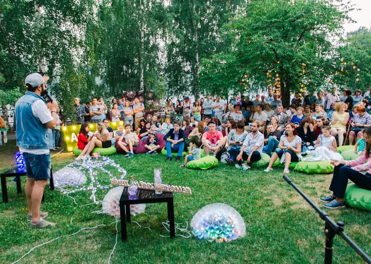 2 сентября на Центральной набережной красноярцев ждут «ЯРкие БЕРЕГА. Постскриптум»