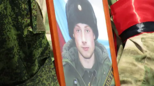 В Красноярском крае простились с еще одним погибшим на Украине военнослужащим
