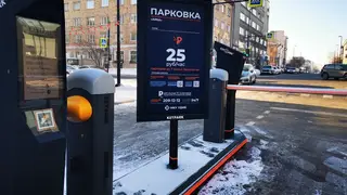 С 3 марта в Красноярске заработает парковка возле площади Мира