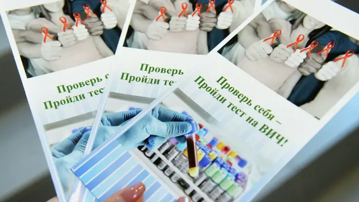 13 и 14 июня мобильный пункт тестирования на ВИЧ работает на Театральной площади и у ТЦ «Покровский»