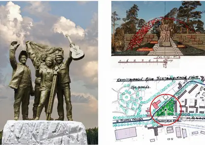 Стал известен эскиз памятника строителям БАМа в Бурятии
