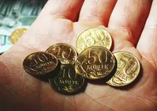 Центробанк призвал красноярцев разбить копилки и обменять мелочь на бумажные деньги