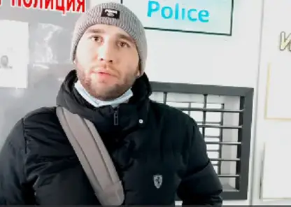 Иркутская полиция сообщила о задержании подозреваемых в хищении майнингового оборудования
