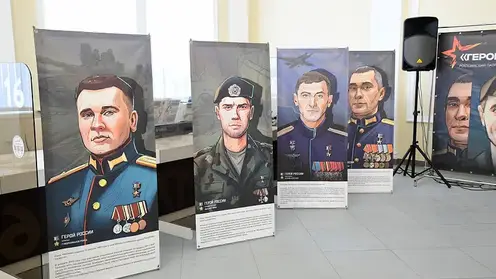 В Барнауле обновили выставку, посвященную героям СВО