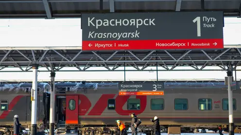 Перевозки пассажиров на КрасЖД увеличились на 21% в феврале