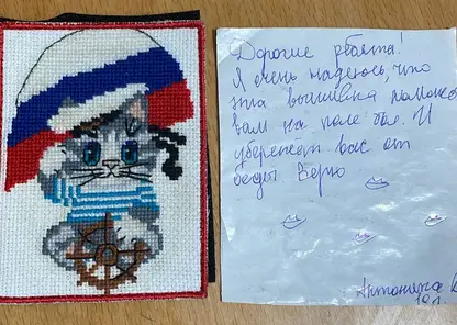 Солдат СВО поблагодарил школьницу из Красноярского края за самодельный оберег